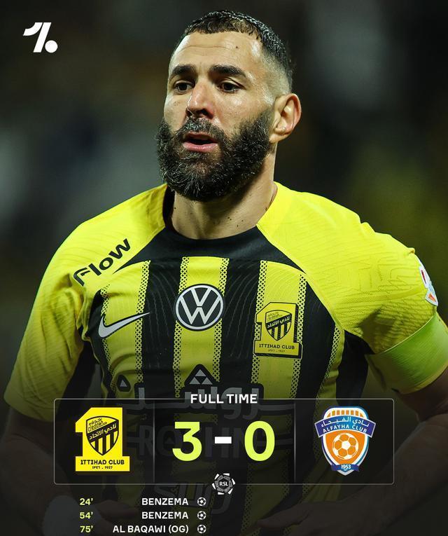 爱游戏官方-法国逆转意大利，本泽马一己之力扛起全队的简单介绍