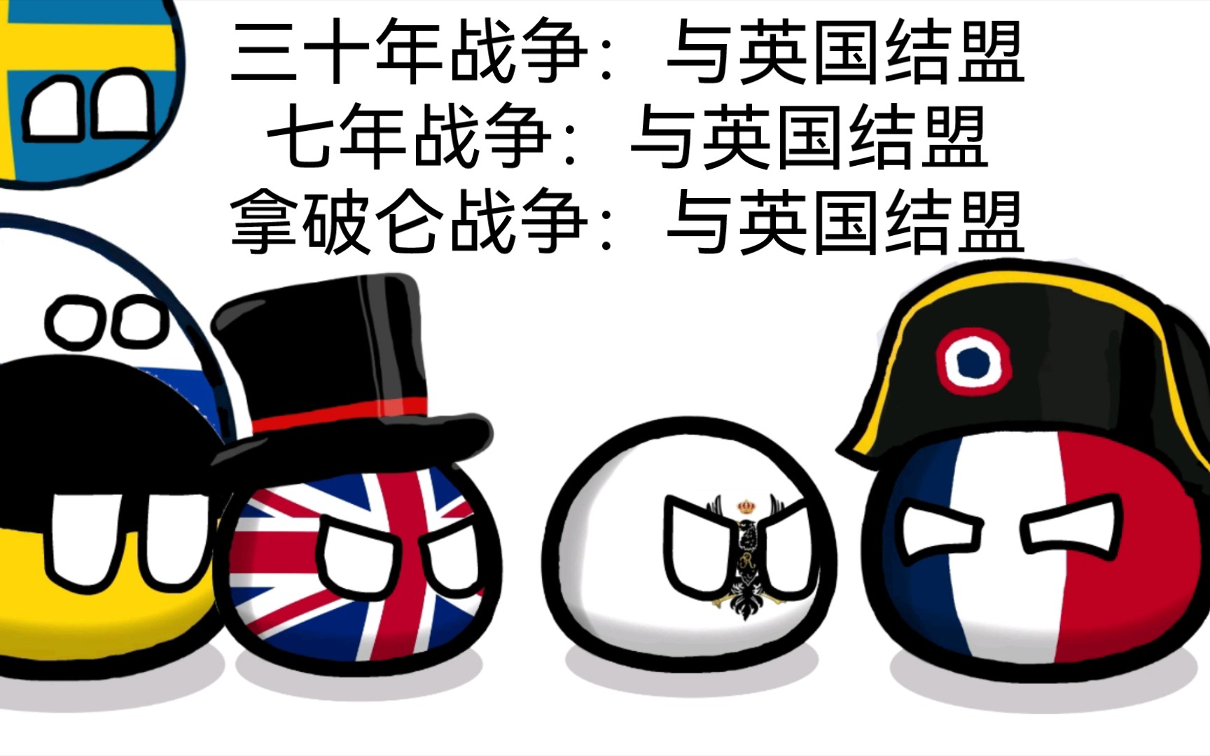 英国乒乓球队完胜波兰乒乓球队,波尔三分雨点燃全场 英国乒乓球队完胜波兰乒乓球队,波尔三分雨点燃全场