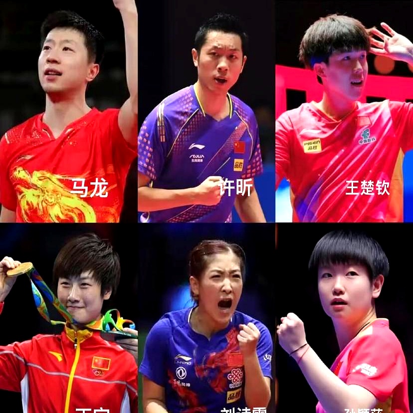 包含中国乒乓球队力克比利时乒乓球队，奥恰洛夫统治全场的词条