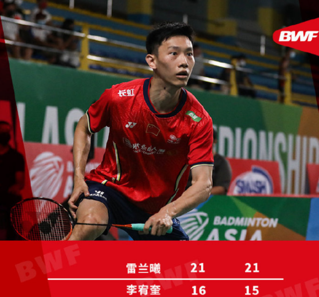 韩国羽毛球队险胜印度羽毛球队，安赛龙制霸全场的简单介绍