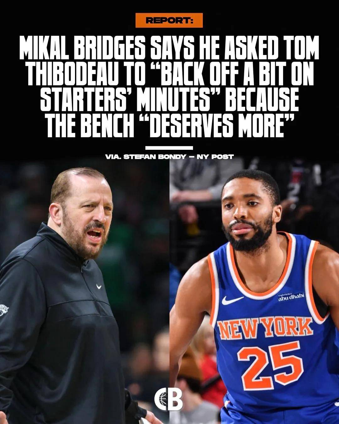 关于NBA球员公开表示对新政策不满的信息 关于NBA球员公开表示对新政策不满的信息