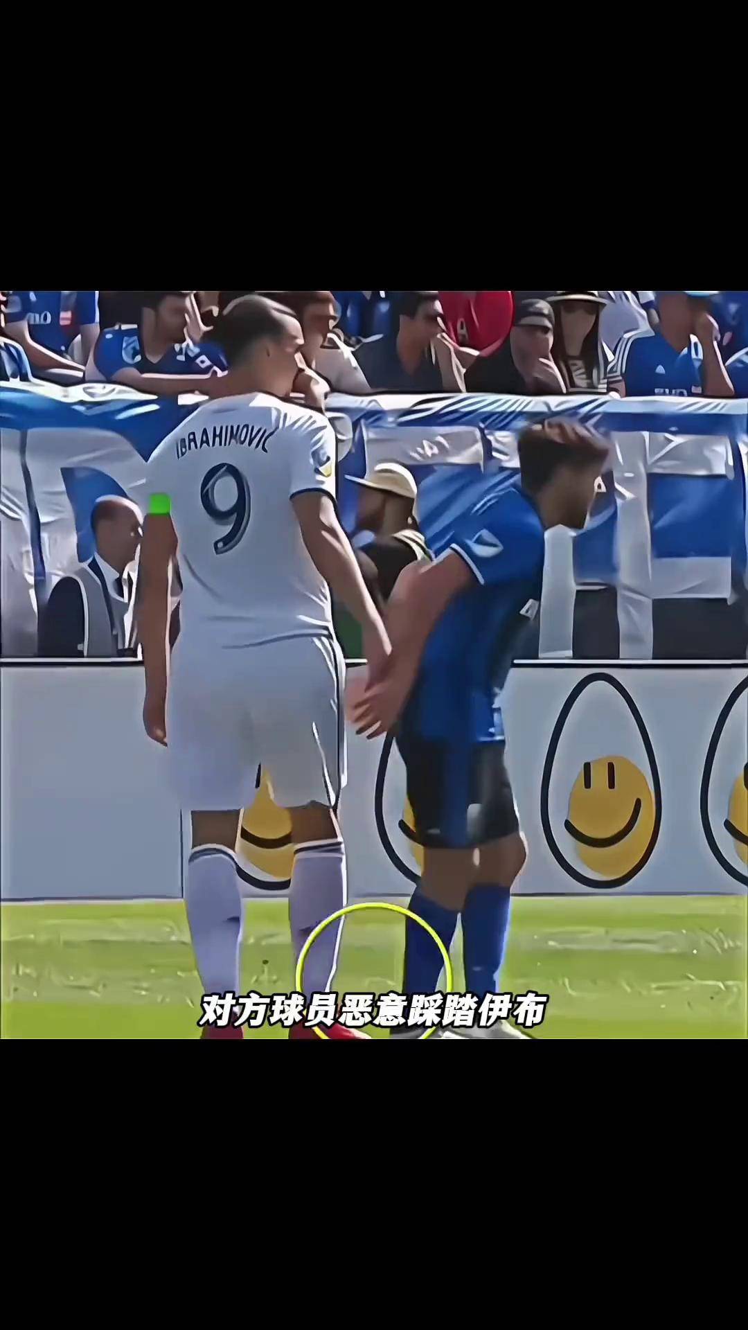 包含足球比赛中令人目不暇接的剧情的词条