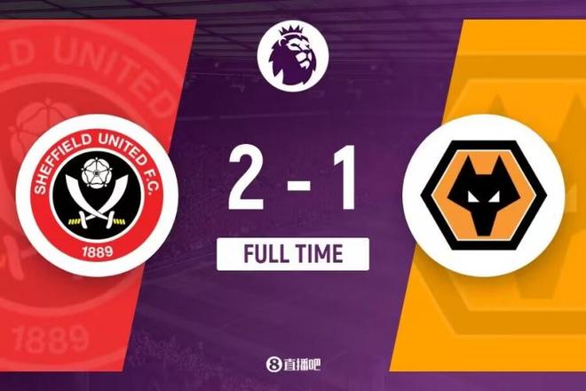 包含狼队主场轻取谢菲联,保级压力缓解的词条 包含狼队主场轻取谢菲联,保级压力缓解的词条