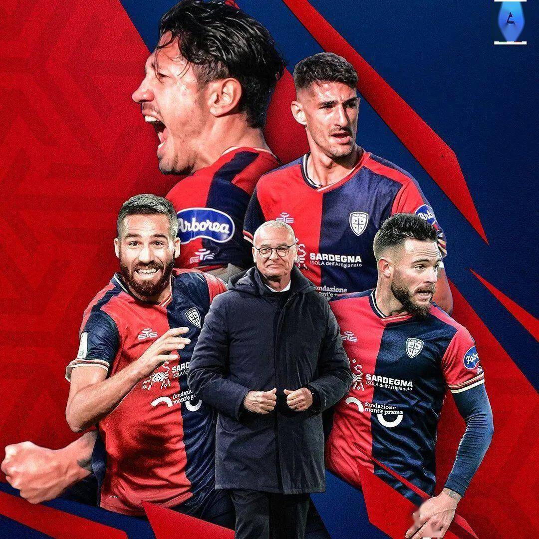 卡利亚里新援表现抢眼,帮助球队击败对手的简单介绍 卡利亚里新援表现抢眼,帮助球队击败对手的简单介绍