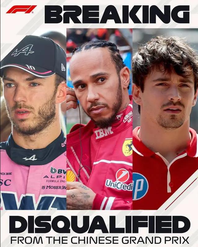 迈凯伦险胜索伯车队,勒克莱尔带队取胜的简单介绍 迈凯伦险胜索伯车队,勒克莱尔带队取胜的简单介绍